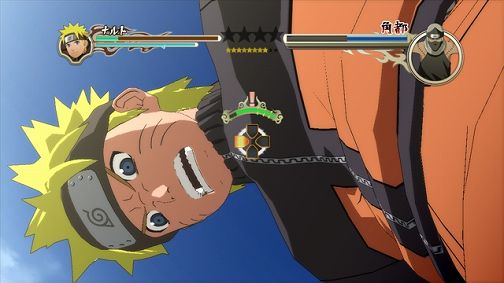 画像ギャラリー No.023のサムネイル画像 / 「NARUTO-ナルト-疾風伝 ナルティメットストーム2 」，メインモード“アルティメットアドベンチャー”の概要など最新情報をドドンと公開