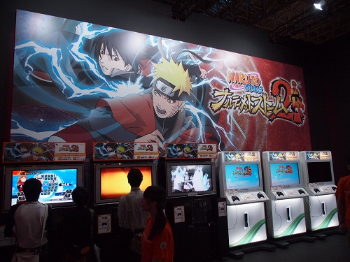 画像ギャラリー No.003のサムネイル画像 / ［TGS 2010］「NARUTO-ナルト-疾風伝 ナルティメットストーム2」をバンダイナムコゲームスブースで遊んできたので，その模様をムービーでお届けするってばよ