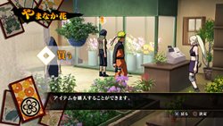 画像ギャラリー No.046のサムネイル画像 / 「NARUTO−ナルト− 疾風伝 ナルティメットストーム2」のメインモード「アルティメットアドベンチャー」とは