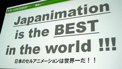 画像ギャラリー No.009のサムネイル画像 / ［GDC 2011］「日本のセルアニメは世界一だ！」サイバーコネクトツー松山 洋氏，「NARUTO−ナルト− 疾風伝 ナルティメットストーム2」で使われたこだわりのアニメ表現について語る
