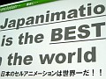 ［GDC 2011］「日本のセルアニメは世界一だ！」サイバーコネクトツー松山 洋氏，「NARUTO−ナルト− 疾風伝 ナルティメットストーム2」で使われたこだわりのアニメ表現について語る