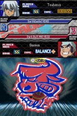 画像ギャラリー No.041のサムネイル画像 / ［E3 2010］影を操る一風変わったアクションゲーム「Lost In Shadow」など，ハドソンの新作4タイトルをスクリーンショット＆ムービーと共にお届け