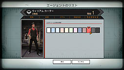 画像ギャラリー No.003のサムネイル画像 / 地球外生命体との過酷な戦いに挑む，「The Bureau: XCOM Declassified」をレビュー。仲間と協力して進める戦略的なプレイがポイント