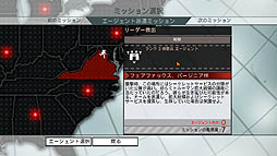 画像ギャラリー No.004のサムネイル画像 / 地球外生命体との過酷な戦いに挑む，「The Bureau: XCOM Declassified」をレビュー。仲間と協力して進める戦略的なプレイがポイント