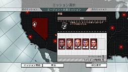 画像ギャラリー No.005のサムネイル画像 / 地球外生命体との過酷な戦いに挑む，「The Bureau: XCOM Declassified」をレビュー。仲間と協力して進める戦略的なプレイがポイント
