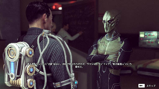 画像ギャラリー No.007のサムネイル画像 / 地球外生命体との過酷な戦いに挑む，「The Bureau: XCOM Declassified」をレビュー。仲間と協力して進める戦略的なプレイがポイント