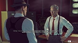 画像ギャラリー No.015のサムネイル画像 / 地球外生命体との過酷な戦いに挑む，「The Bureau: XCOM Declassified」をレビュー。仲間と協力して進める戦略的なプレイがポイント