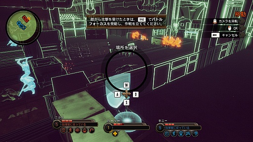 画像ギャラリー No.024のサムネイル画像 / 地球外生命体との過酷な戦いに挑む，「The Bureau: XCOM Declassified」をレビュー。仲間と協力して進める戦略的なプレイがポイント