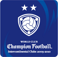 画像ギャラリー No.002のサムネイル画像 / 日本代表選手のカード化が実現。新バージョン「WORLD CLUB Champion Football Intercontinental Clubs 2009-2010」，本日稼働開始