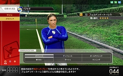 画像ギャラリー No.008のサムネイル画像 / 日本代表選手のカード化が実現。新バージョン「WORLD CLUB Champion Football Intercontinental Clubs 2009-2010」，本日稼働開始