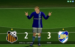 画像ギャラリー No.009のサムネイル画像 / 日本代表選手のカード化が実現。新バージョン「WORLD CLUB Champion Football Intercontinental Clubs 2009-2010」，本日稼働開始