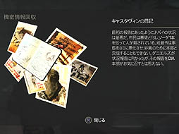 画像ギャラリー No.005のサムネイル画像 / 【PR】戦場での精神力が試される，ストーリーテリングを重視したTPS，「スペックオプス ザ・ライン」がついに発売