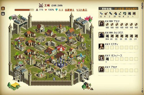 画像ギャラリー No.003のサムネイル画像 / 「ドラゴンクルセイド2」のオープンβテストが7月上旬に開始予定。公式サイトで事前登録もスタート。前作もそのままサービス継続と発表