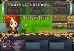 画像ギャラリー No.006のサムネイル画像 / 勇者を育てて活躍を見守ろう。ポイソフト，Wiiウェア「ボクも世界を救いたい」を6月29日にリリース