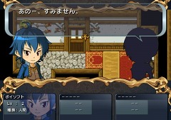 画像ギャラリー No.008のサムネイル画像 / 勇者を育てて活躍を見守ろう。ポイソフト，Wiiウェア「ボクも世界を救いたい」を6月29日にリリース