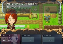 画像ギャラリー No.014のサムネイル画像 / 勇者を育てて活躍を見守ろう。ポイソフト，Wiiウェア「ボクも世界を救いたい」を6月29日にリリース