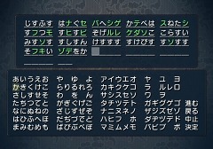 画像ギャラリー No.018のサムネイル画像 / 勇者を育てて活躍を見守ろう。ポイソフト，Wiiウェア「ボクも世界を救いたい」を6月29日にリリース