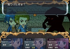 画像ギャラリー No.020のサムネイル画像 / 勇者を育てて活躍を見守ろう。ポイソフト，Wiiウェア「ボクも世界を救いたい」を6月29日にリリース