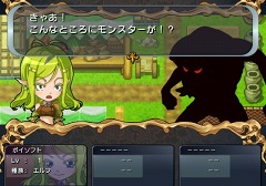 画像ギャラリー No.021のサムネイル画像 / 勇者を育てて活躍を見守ろう。ポイソフト，Wiiウェア「ボクも世界を救いたい」を6月29日にリリース