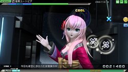 画像ギャラリー No.048のサムネイル画像 / 「初音ミク Project DIVA Arcade」の新モジュール5種類が本日配信スタート。新モジュールのスクリーンショットをさっそくチェックしよう