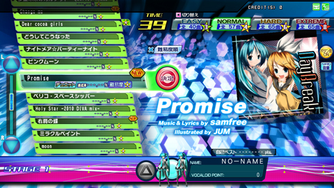 画像ギャラリー No.010のサムネイル画像 / 「初音ミク Project DIVA Arcade」，“右肩の蝶”“炉心融解”など，追加楽曲5曲が本日配信開始。リン＆レンの追加モジュールも登場