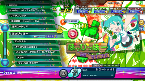 画像ギャラリー No.014のサムネイル画像 / 「初音ミク Project DIVA Arcade」，“右肩の蝶”“炉心融解”など，追加楽曲5曲が本日配信開始。リン＆レンの追加モジュールも登場
