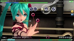 画像ギャラリー No.034のサムネイル画像 / 「初音ミク Project DIVA Arcade」，“右肩の蝶”“炉心融解”など，追加楽曲5曲が本日配信開始。リン＆レンの追加モジュールも登場