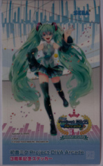 画像ギャラリー No.009のサムネイル画像 / 電子の歌姫，アーケード進出から3周年。ミクさんファンが集結した「初音ミク Project DIVA Arcade」の記念イベントをレポート