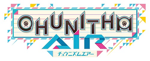 画像ギャラリー No.001のサムネイル画像 / 「初音ミク Project DIVA Arcade」「CHUNITHM AIR」「maimai PiNK PLUS」,3タイトル連動キャンペーンが開催