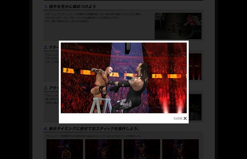 画像ギャラリー No.004のサムネイル画像 / 登場するスーパースター＆ディーヴァは70名以上。「WWE SmackDown vs. Raw 2011」，2011年2月3日に発売決定