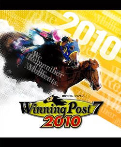 画像ギャラリー No.001のサムネイル画像 / 2010年最新データが収録された「Winning Post 7 2010」の発売が決定。矢野吉彦氏による,初の音声実況も搭載