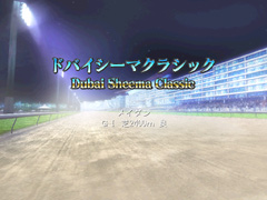 画像ギャラリー No.002のサムネイル画像 / シリーズ初の音声実況を搭載。「Winning Post 7 2010」のPC版を早速遊んでみた