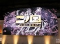 ［TGS 2010］「二ノ国」のゴロネール城をモチーフにしたファンタジー世界が来場者を迎えるレベルファイブブース速報