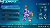 画像ギャラリー No.055のサムネイル画像 / ［TGS 2010］「二ノ国」のゴロネール城をモチーフにしたファンタジー世界が来場者を迎えるレベルファイブブース速報