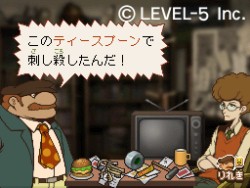 画像ギャラリー No.074のサムネイル画像 / ［TGS 2010］「二ノ国」のゴロネール城をモチーフにしたファンタジー世界が来場者を迎えるレベルファイブブース速報