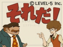 画像ギャラリー No.075のサムネイル画像 / ［TGS 2010］「二ノ国」のゴロネール城をモチーフにしたファンタジー世界が来場者を迎えるレベルファイブブース速報