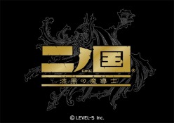 画像ギャラリー No.004のサムネイル画像 / ［TGS 2010］「二ノ国 漆黒の魔導士」「二ノ国 白き聖灰の女王」の最新PVを4GamerにUp