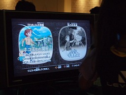 画像ギャラリー No.004のサムネイル画像 / ［TGS 2010］幕張メッセについたなら，DS版＆PS3版「二ノ国」を試遊してトートバッグをもらおう！