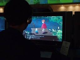 画像ギャラリー No.005のサムネイル画像 / ［TGS 2010］幕張メッセについたなら，DS版＆PS3版「二ノ国」を試遊してトートバッグをもらおう！