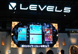 画像ギャラリー No.009のサムネイル画像 / ［TGS 2010］幕張メッセについたなら，DS版＆PS3版「二ノ国」を試遊してトートバッグをもらおう！