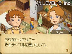 画像ギャラリー No.019のサムネイル画像 / ［TGS 2010］幕張メッセについたなら，DS版＆PS3版「二ノ国」を試遊してトートバッグをもらおう！