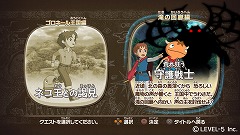 画像ギャラリー No.032のサムネイル画像 / ［TGS 2010］幕張メッセについたなら，DS版＆PS3版「二ノ国」を試遊してトートバッグをもらおう！