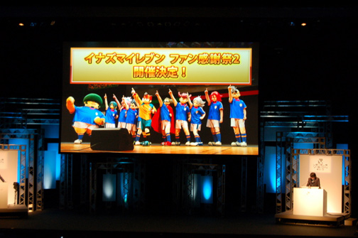 画像ギャラリー No.009のサムネイル画像 / イシイジロウ氏最新作「タイムトラベラーズ」は3DSで発売! レベルファイブの新作発表会「LEVEL5 VISION 2010」速報