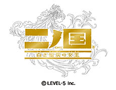 画像ギャラリー No.008のサムネイル画像 / レベルファイブ，「二ノ国 白き聖灰の女王」の発売日を2011年11月17日と発表。芦田愛菜ちゃんを始めとする，豪華声優陣も公開