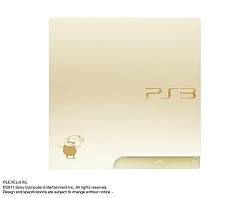 画像ギャラリー No.001のサムネイル画像 / 「二ノ国 白き聖灰の女王」,特別仕様のPlayStation 3本体をセットにした「NINOKUNI MAGICAL EDITION」がソフトと同日に発売