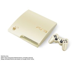 画像ギャラリー No.002のサムネイル画像 / 「二ノ国 白き聖灰の女王」,特別仕様のPlayStation 3本体をセットにした「NINOKUNI MAGICAL EDITION」がソフトと同日に発売