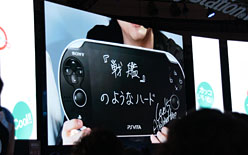 画像ギャラリー No.013のサムネイル画像 / ［TGS 2011］「アニメの世界をゲームで表現したかった」。レベルファイブ日野社長，「二ノ国 白き聖灰の女王」の魅力を自ら語る