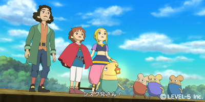 画像ギャラリー No.004のサムネイル画像 / 「二ノ国 白き聖灰の女王」ゲーム概要をあらためて確認しよう。テレビCMに芦田愛菜ちゃんが登場＆世界一周旅行のプレゼントキャンペーン実施
