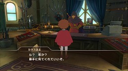 画像ギャラリー No.004のサムネイル画像 / 3Dでもジブリっぽい。町やフィールドの雰囲気が素晴らしい「二ノ国 白き聖灰の女王」をプレイムービーで紹介してみる