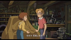 画像ギャラリー No.016のサムネイル画像 / 3Dでもジブリっぽい。町やフィールドの雰囲気が素晴らしい「二ノ国 白き聖灰の女王」をプレイムービーで紹介してみる
